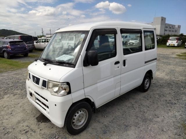 3720 Nissan Clipper van U71V 2013 г. (LUM Fukuoka Nyusatsu)